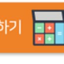 번동5단지종합사회복지관 이미지