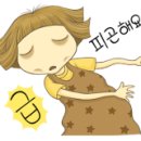 탑훼밀리마트 이미지