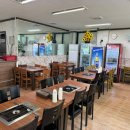 바른한식뷔페 이미지