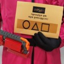 거슬러 오른집 이미지