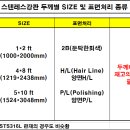 (주)종합공해 이미지