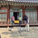 강당동 화장실 이미지