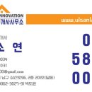 굿모닝병원건물 이미지