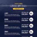 플러스세차장 이미지