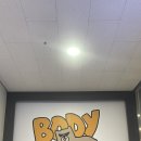 바디에딕트 이미지