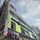 부평 펌잘하는곳/ 26도헤어 부평역점 히피펌후기, 구름펌후기