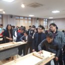 대전원명학교 이미지