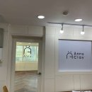 아누미술학원