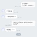 정가담 본점 이미지