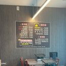 원주 고깃집 달마루 정육식당 개운동 맛집 후기