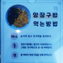 미청 이미지