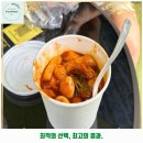 은천동-36 | 십정1동 애견카페 아틀리독 가격 및 후기 추천 리뷰 주차 예약 알아봐요