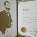 시온 행정사 사무소 이미지