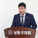 유광희 이미지