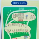 참살이힐링 펜션 이미지