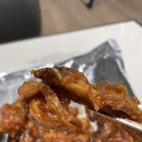 효정통닭 이미지
