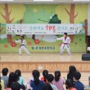 효촌초등학교 이미지