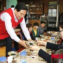 대덕칼국수 - 단양군 도전4길 36 | 대덕칼국수
