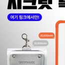 칼라뱅크 이미지