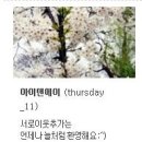 아이앤에이 - 해운대구 센텀2로 33 | 아이앤에이
