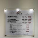 유래회관 이미지