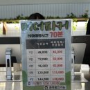 완산-169 | [방탈출 169방] 머더파커 익산점 - 5DH GAME