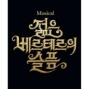 CJ유화 이미지