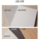 제이앤제이시스템 이미지