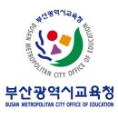 사하다