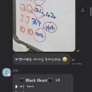 블랙홀덤펍 이미지