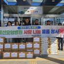 호남요양병원 이미지