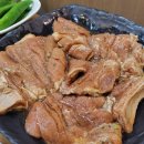 소하소