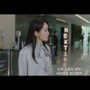 은호기업 네이버블로그