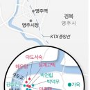 육지 이미지