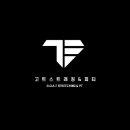 고트스트레칭&피티 이미지