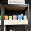 분당약국 이미지