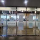 연안동행정복지센터 2층 이미지