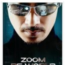 월드피시 이미지