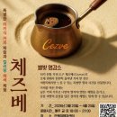 별빛소랑