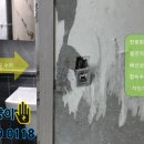대구전업사