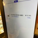 동송루 이미지