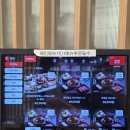 한지민샤브칼국수 | [송파/잠실] 프리미엄 샤브샤브 다이닝 설온 잠실점 방문 후기 (잠실밥집/잠실룸식당/롯데월드밥집)