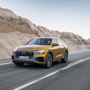 아우디 코리아, The new Audi Q8 45 / 50 TDI qu. 출시 이미지