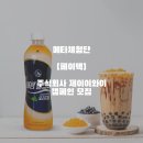 주식회사제이이와이 이미지