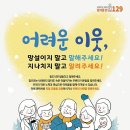 드림로또복권 이미지