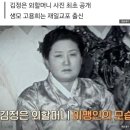 북정 이미지