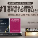 연세메디노블의원 이미지