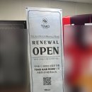 가정(루원시티역)(89078) | 인천 가정역 미용실 템드헤어룸 루원시티점 은지쌤 클리닉 후기