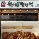 갤럭시엑스 호텔형 카라반 글램핑&펜션 이미지