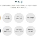 인천터미널역 이미지